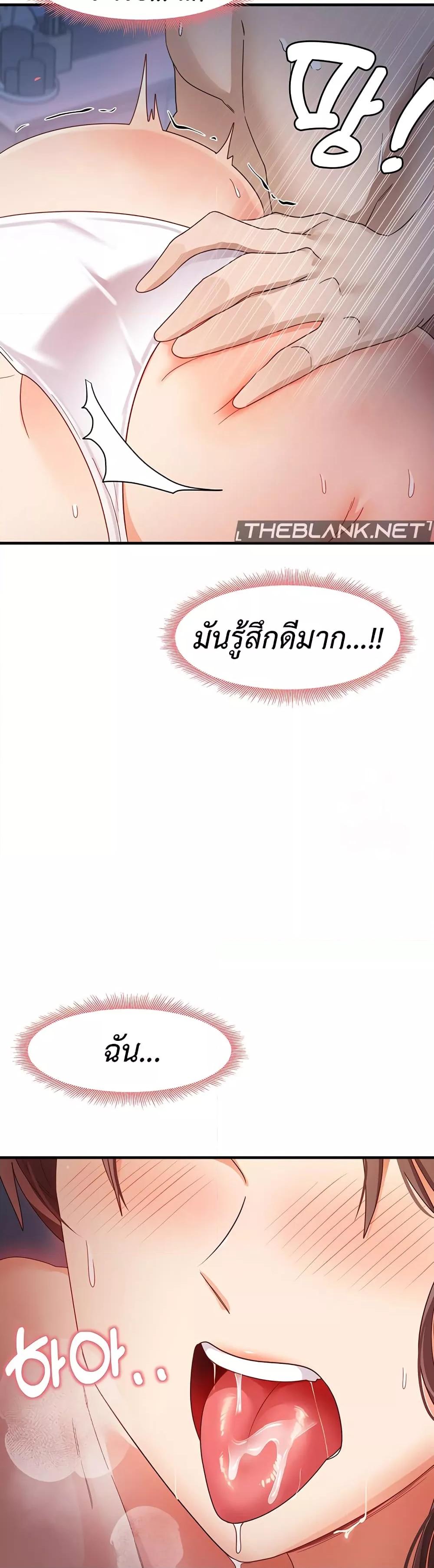 Doujin-Lc- อ่าน โดจิน มังฮวา เกาหลี ญี่ปุ่น จีน แปลไทย My Study Method ตอนที่ 1 2 3 4 5 6 7 8 9 10 11 12 13 14 ฟรี ไม่มีโฆษณา อ่าน โดจิน Manhwa เกาหลี ญี่ปุ่น จีน เรามีครบ คัดมาให้เน้นๆ โดจิน 18+ รับประกันความฟินโดย  Doujin Lc