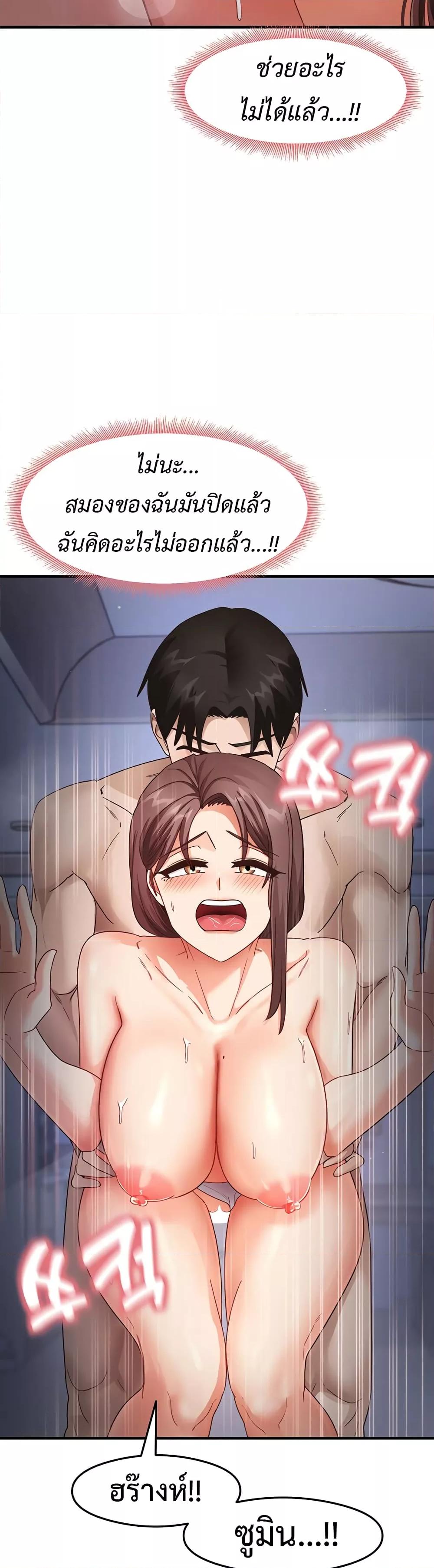 Doujin-Lc- อ่าน โดจิน มังฮวา เกาหลี ญี่ปุ่น จีน แปลไทย My Study Method ตอนที่ 1 2 3 4 5 6 7 8 9 10 11 12 13 14 ฟรี ไม่มีโฆษณา อ่าน โดจิน Manhwa เกาหลี ญี่ปุ่น จีน เรามีครบ คัดมาให้เน้นๆ โดจิน 18+ รับประกันความฟินโดย  Doujin Lc
