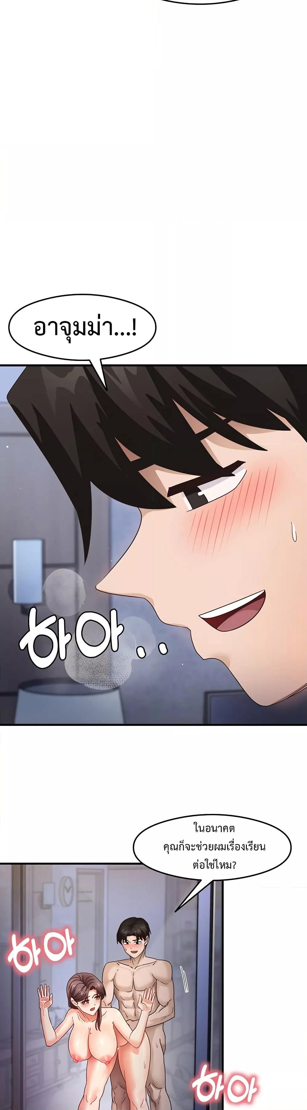 Doujin-Lc- อ่าน โดจิน มังฮวา เกาหลี ญี่ปุ่น จีน แปลไทย My Study Method ตอนที่ 1 2 3 4 5 6 7 8 9 10 11 12 13 14 ฟรี ไม่มีโฆษณา อ่าน โดจิน Manhwa เกาหลี ญี่ปุ่น จีน เรามีครบ คัดมาให้เน้นๆ โดจิน 18+ รับประกันความฟินโดย  Doujin Lc