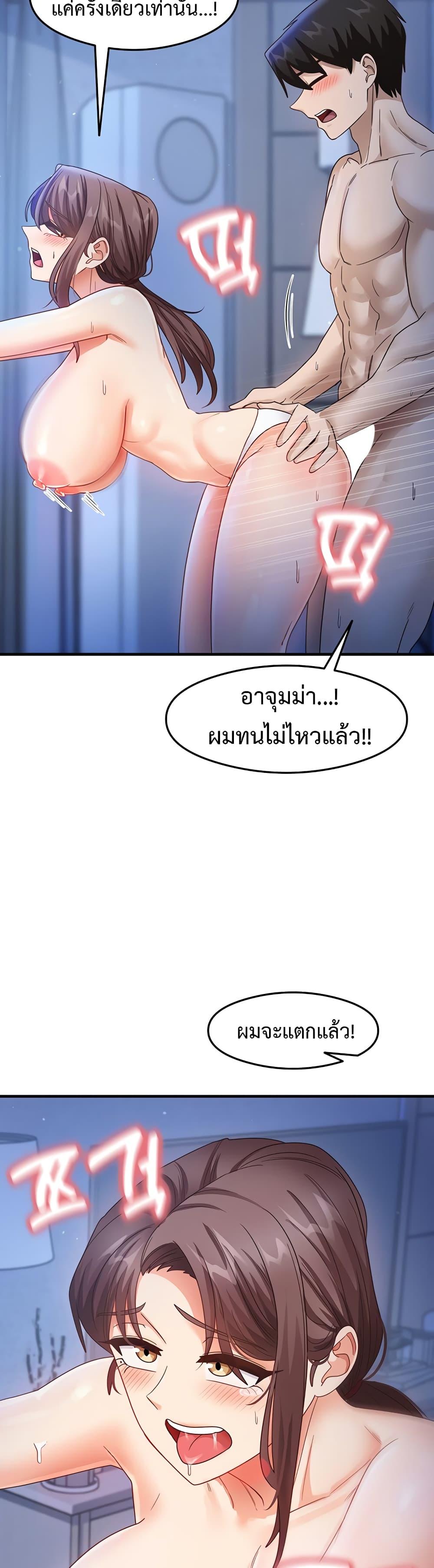Doujin-Lc- อ่าน โดจิน มังฮวา เกาหลี ญี่ปุ่น จีน แปลไทย My Study Method ตอนที่ 1 2 3 4 5 6 7 8 9 10 11 12 13 14 ฟรี ไม่มีโฆษณา อ่าน โดจิน Manhwa เกาหลี ญี่ปุ่น จีน เรามีครบ คัดมาให้เน้นๆ โดจิน 18+ รับประกันความฟินโดย  Doujin Lc
