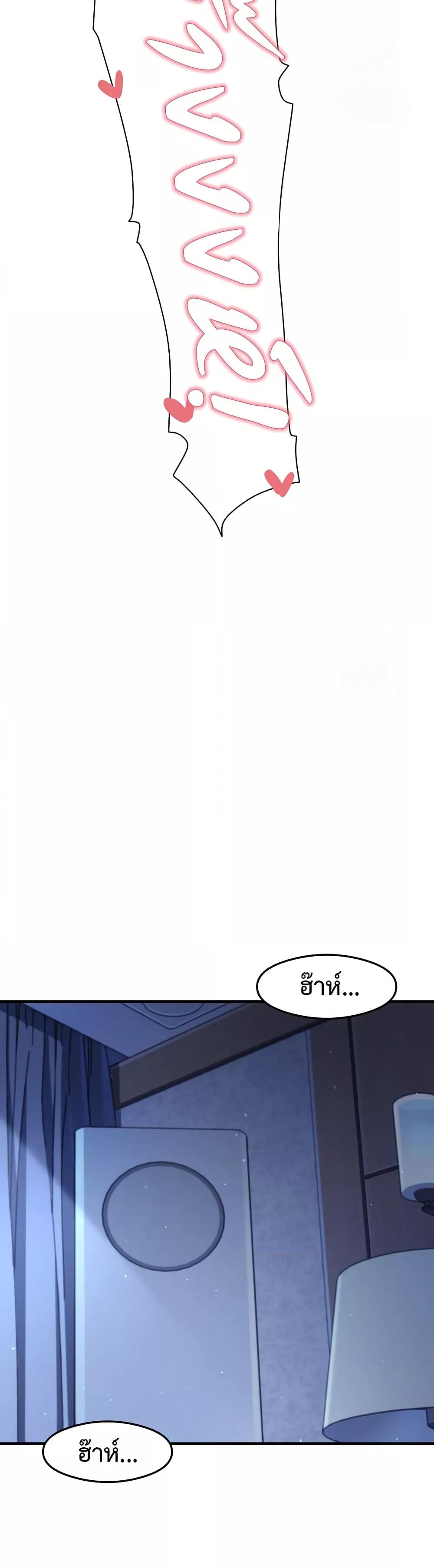 Doujin-Lc- อ่าน โดจิน มังฮวา เกาหลี ญี่ปุ่น จีน แปลไทย My Study Method ตอนที่ 1 2 3 4 5 6 7 8 9 10 11 12 13 14 ฟรี ไม่มีโฆษณา อ่าน โดจิน Manhwa เกาหลี ญี่ปุ่น จีน เรามีครบ คัดมาให้เน้นๆ โดจิน 18+ รับประกันความฟินโดย  Doujin Lc