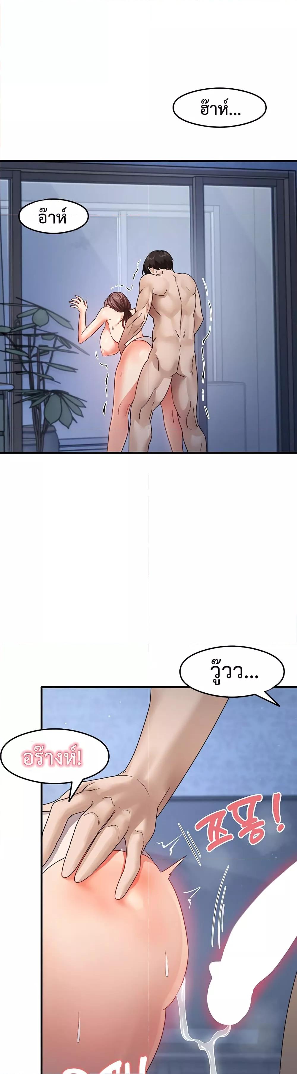 Doujin-Lc- อ่าน โดจิน มังฮวา เกาหลี ญี่ปุ่น จีน แปลไทย My Study Method ตอนที่ 1 2 3 4 5 6 7 8 9 10 11 12 13 14 ฟรี ไม่มีโฆษณา อ่าน โดจิน Manhwa เกาหลี ญี่ปุ่น จีน เรามีครบ คัดมาให้เน้นๆ โดจิน 18+ รับประกันความฟินโดย  Doujin Lc