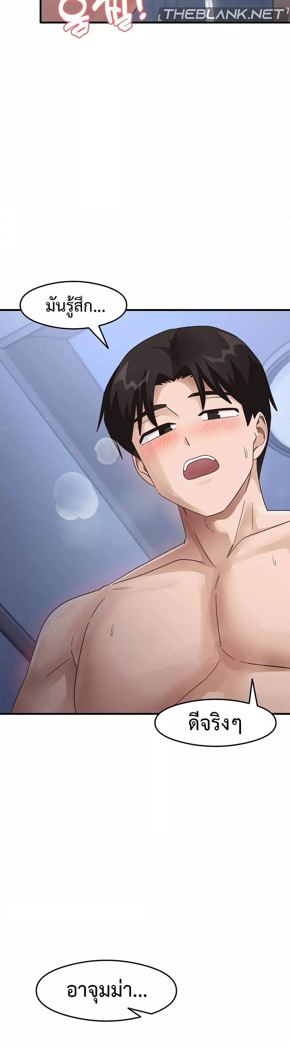 Doujin-Lc- อ่าน โดจิน มังฮวา เกาหลี ญี่ปุ่น จีน แปลไทย My Study Method ตอนที่ 1 2 3 4 5 6 7 8 9 10 11 12 13 14 ฟรี ไม่มีโฆษณา อ่าน โดจิน Manhwa เกาหลี ญี่ปุ่น จีน เรามีครบ คัดมาให้เน้นๆ โดจิน 18+ รับประกันความฟินโดย  Doujin Lc