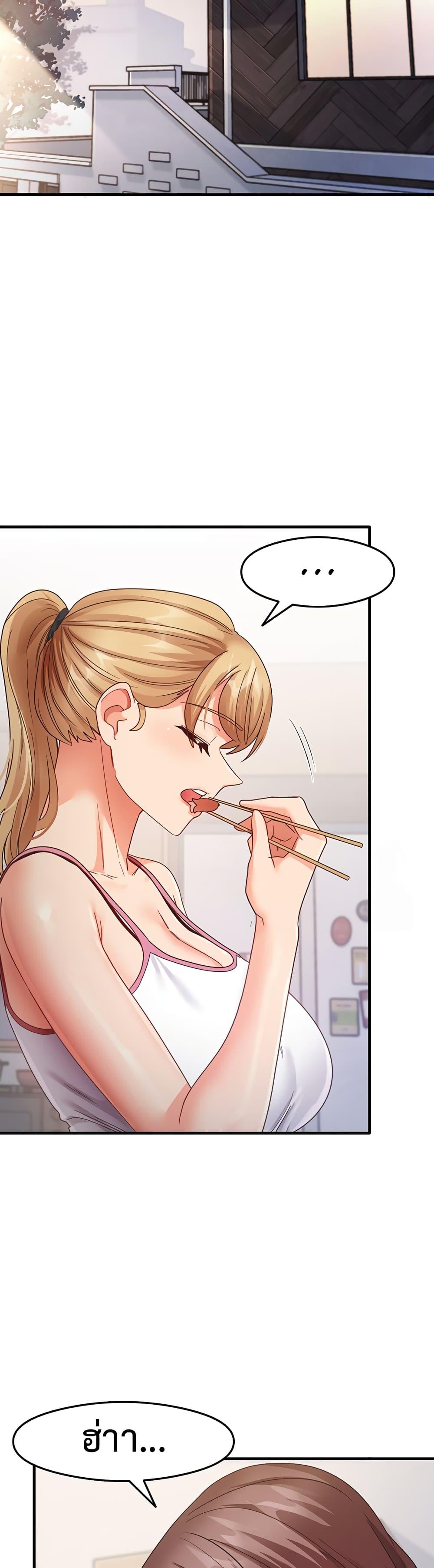 Doujin-Lc- อ่าน โดจิน มังฮวา เกาหลี ญี่ปุ่น จีน แปลไทย My Study Method ตอนที่ 1 2 3 4 5 6 7 8 9 10 11 12 13 14 ฟรี ไม่มีโฆษณา อ่าน โดจิน Manhwa เกาหลี ญี่ปุ่น จีน เรามีครบ คัดมาให้เน้นๆ โดจิน 18+ รับประกันความฟินโดย  Doujin Lc