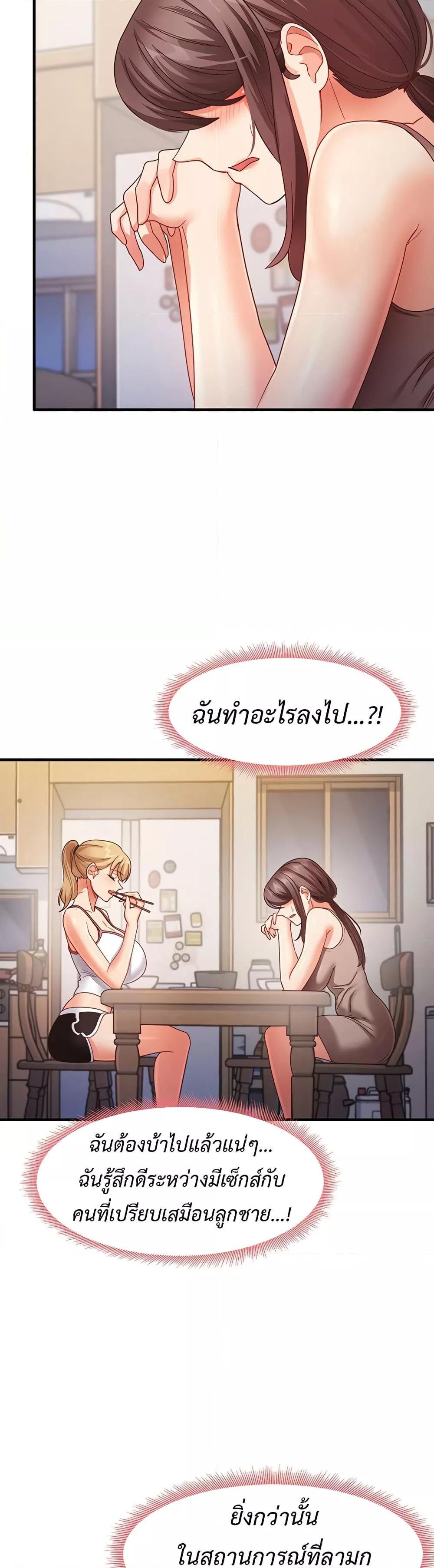 Doujin-Lc- อ่าน โดจิน มังฮวา เกาหลี ญี่ปุ่น จีน แปลไทย My Study Method ตอนที่ 1 2 3 4 5 6 7 8 9 10 11 12 13 14 ฟรี ไม่มีโฆษณา อ่าน โดจิน Manhwa เกาหลี ญี่ปุ่น จีน เรามีครบ คัดมาให้เน้นๆ โดจิน 18+ รับประกันความฟินโดย  Doujin Lc