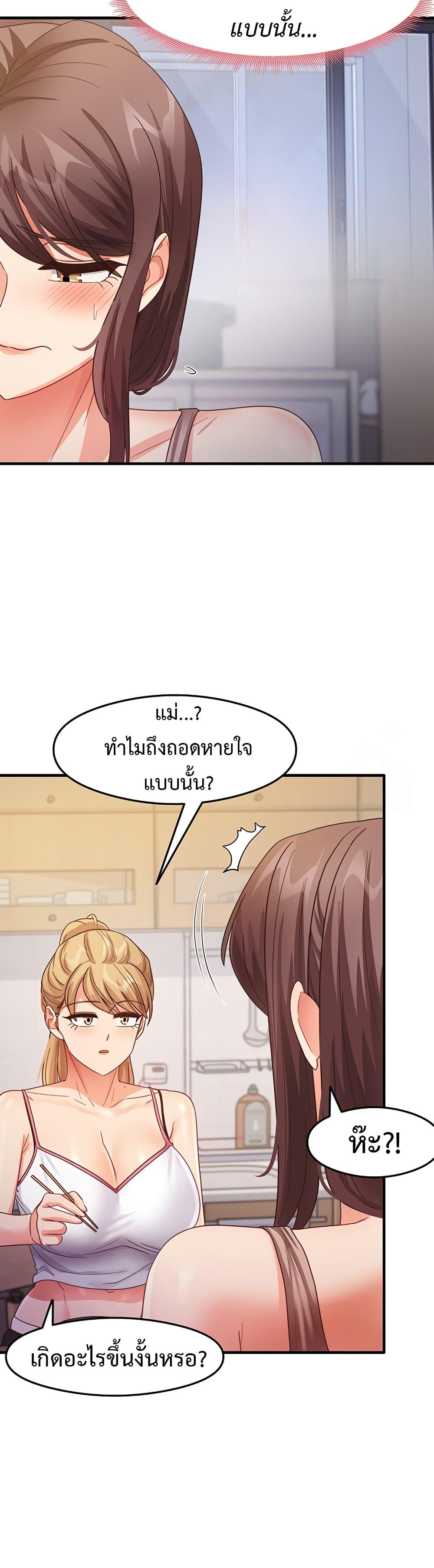 Doujin-Lc- อ่าน โดจิน มังฮวา เกาหลี ญี่ปุ่น จีน แปลไทย My Study Method ตอนที่ 1 2 3 4 5 6 7 8 9 10 11 12 13 14 ฟรี ไม่มีโฆษณา อ่าน โดจิน Manhwa เกาหลี ญี่ปุ่น จีน เรามีครบ คัดมาให้เน้นๆ โดจิน 18+ รับประกันความฟินโดย  Doujin Lc