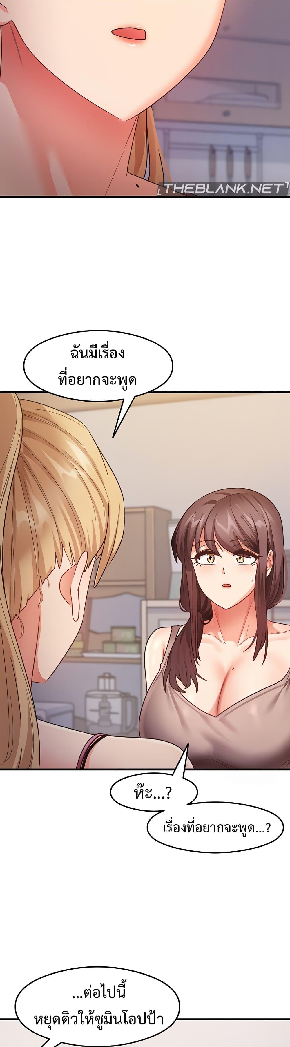 Doujin-Lc- อ่าน โดจิน มังฮวา เกาหลี ญี่ปุ่น จีน แปลไทย My Study Method ตอนที่ 1 2 3 4 5 6 7 8 9 10 11 12 13 14 ฟรี ไม่มีโฆษณา อ่าน โดจิน Manhwa เกาหลี ญี่ปุ่น จีน เรามีครบ คัดมาให้เน้นๆ โดจิน 18+ รับประกันความฟินโดย  Doujin Lc
