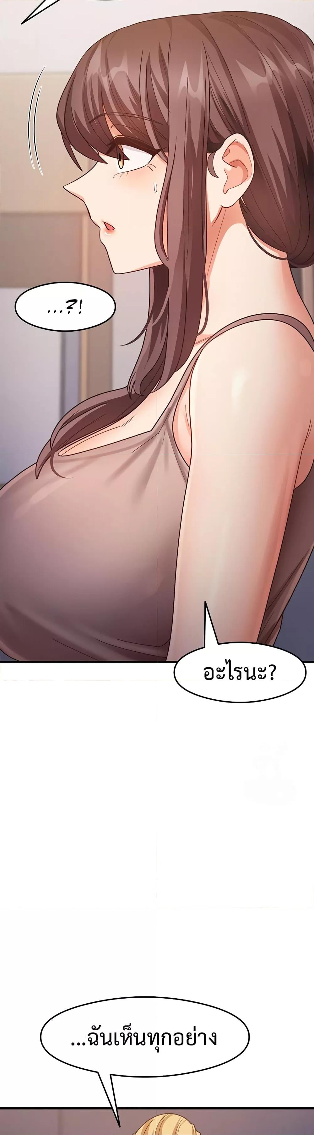 Doujin-Lc- อ่าน โดจิน มังฮวา เกาหลี ญี่ปุ่น จีน แปลไทย My Study Method ตอนที่ 1 2 3 4 5 6 7 8 9 10 11 12 13 14 ฟรี ไม่มีโฆษณา อ่าน โดจิน Manhwa เกาหลี ญี่ปุ่น จีน เรามีครบ คัดมาให้เน้นๆ โดจิน 18+ รับประกันความฟินโดย  Doujin Lc