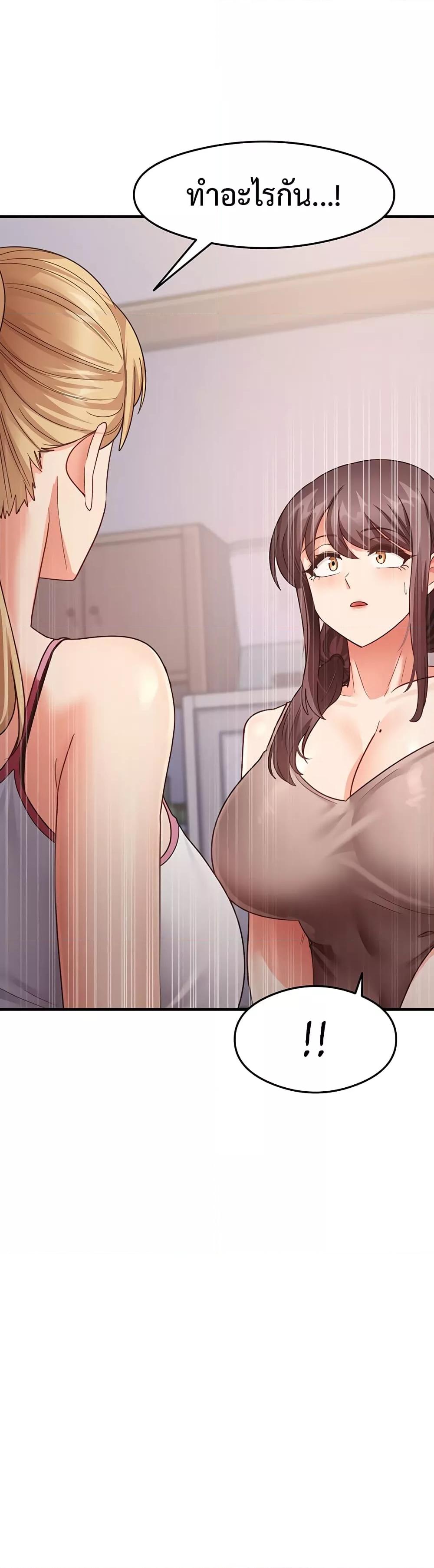 Doujin-Lc- อ่าน โดจิน มังฮวา เกาหลี ญี่ปุ่น จีน แปลไทย My Study Method ตอนที่ 1 2 3 4 5 6 7 8 9 10 11 12 13 14 ฟรี ไม่มีโฆษณา อ่าน โดจิน Manhwa เกาหลี ญี่ปุ่น จีน เรามีครบ คัดมาให้เน้นๆ โดจิน 18+ รับประกันความฟินโดย  Doujin Lc