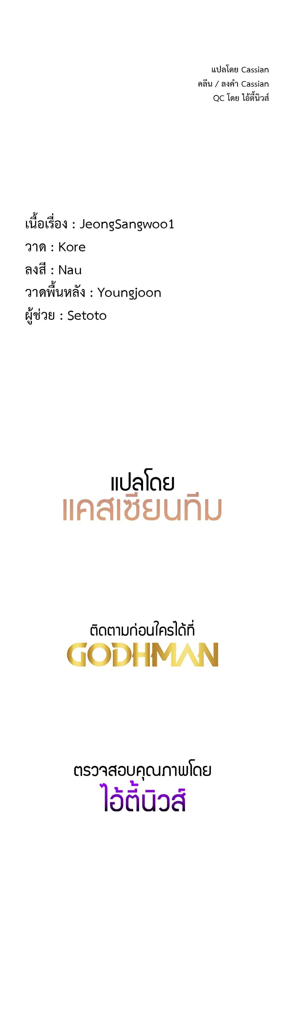 Doujin-Lc- อ่าน โดจิน มังฮวา เกาหลี ญี่ปุ่น จีน แปลไทย My Study Method ตอนที่ 1 2 3 4 5 6 7 8 9 10 11 12 13 14 ฟรี ไม่มีโฆษณา อ่าน โดจิน Manhwa เกาหลี ญี่ปุ่น จีน เรามีครบ คัดมาให้เน้นๆ โดจิน 18+ รับประกันความฟินโดย  Doujin Lc