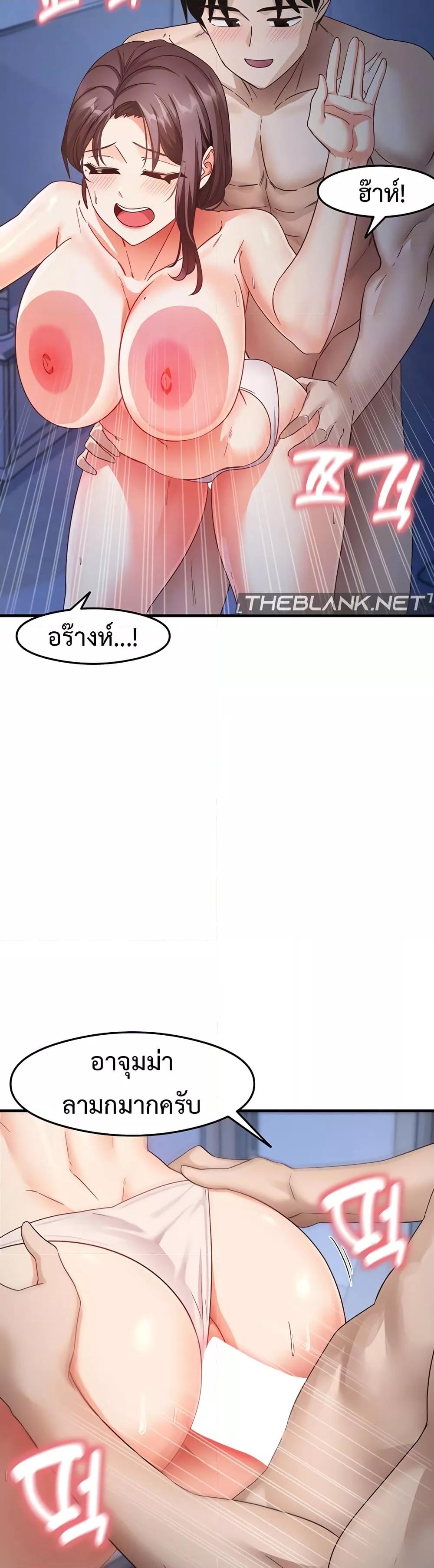 Doujin-Lc- อ่าน โดจิน มังฮวา เกาหลี ญี่ปุ่น จีน แปลไทย My Study Method ตอนที่ 1 2 3 4 5 6 7 8 9 10 11 12 13 14 ฟรี ไม่มีโฆษณา อ่าน โดจิน Manhwa เกาหลี ญี่ปุ่น จีน เรามีครบ คัดมาให้เน้นๆ โดจิน 18+ รับประกันความฟินโดย  Doujin Lc