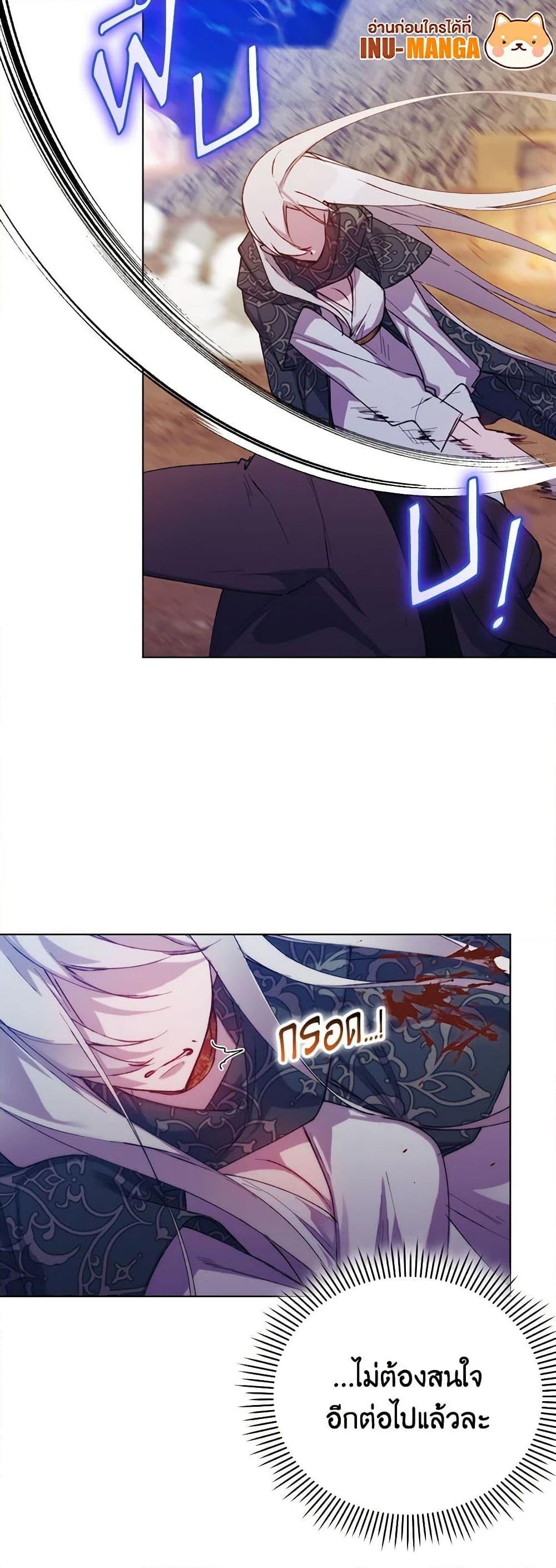 Manga-lc-com อ่านมังงะ อ่านการ์ตูน ออนไลน์ ฟรี I’ll Raise You Well in This Life, Your Majesty! ตอนที่ 1 2 3 4 5 6 7 8 9 10 11 12 13 14 ฟรี ไม่มีโฆษณา Manga-lc - อ่าน มังงะ อ่าน การ์ตูน ออนไลน์ อ่านมังงะ ฟรี