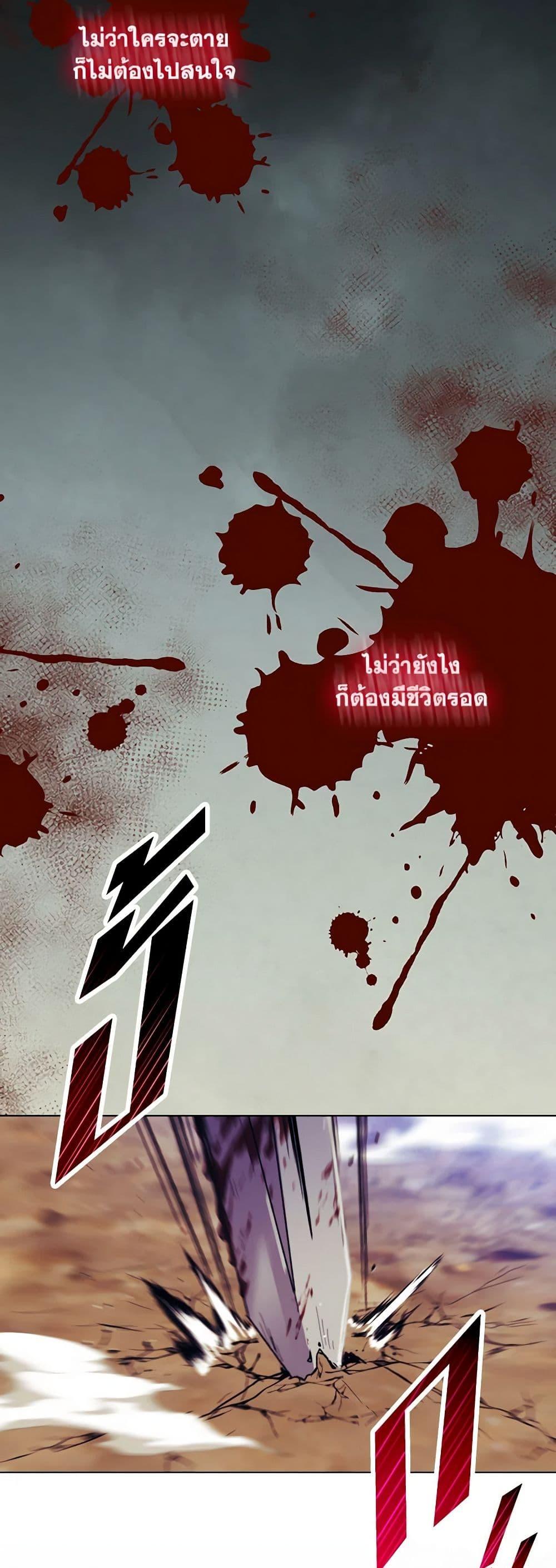 Manga-lc-com อ่านมังงะ อ่านการ์ตูน ออนไลน์ ฟรี I’ll Raise You Well in This Life, Your Majesty! ตอนที่ 1 2 3 4 5 6 7 8 9 10 11 12 13 14 ฟรี ไม่มีโฆษณา Manga-lc - อ่าน มังงะ อ่าน การ์ตูน ออนไลน์ อ่านมังงะ ฟรี