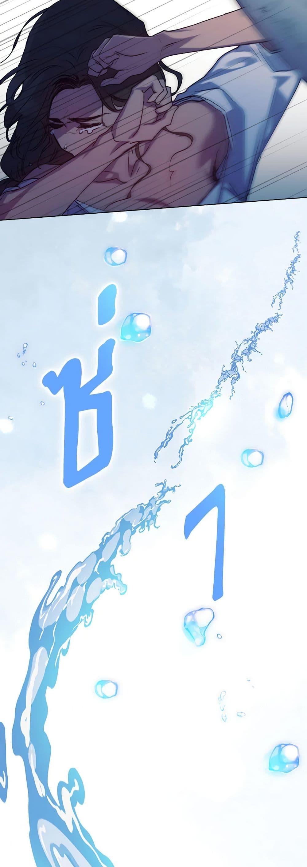 Manga-lc-com อ่านมังงะ อ่านการ์ตูน ออนไลน์ ฟรี I’ll Raise You Well in This Life, Your Majesty! ตอนที่ 1 2 3 4 5 6 7 8 9 10 11 12 13 14 ฟรี ไม่มีโฆษณา Manga-lc - อ่าน มังงะ อ่าน การ์ตูน ออนไลน์ อ่านมังงะ ฟรี