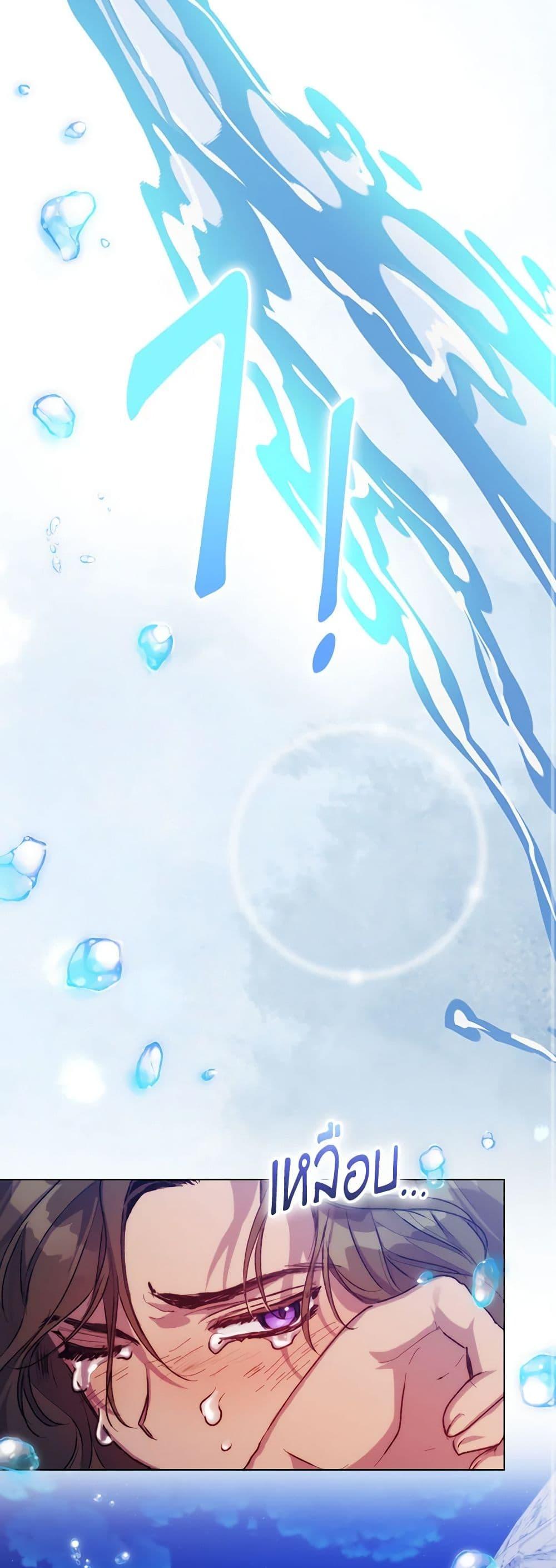 Manga-lc-com อ่านมังงะ อ่านการ์ตูน ออนไลน์ ฟรี I’ll Raise You Well in This Life, Your Majesty! ตอนที่ 1 2 3 4 5 6 7 8 9 10 11 12 13 14 ฟรี ไม่มีโฆษณา Manga-lc - อ่าน มังงะ อ่าน การ์ตูน ออนไลน์ อ่านมังงะ ฟรี
