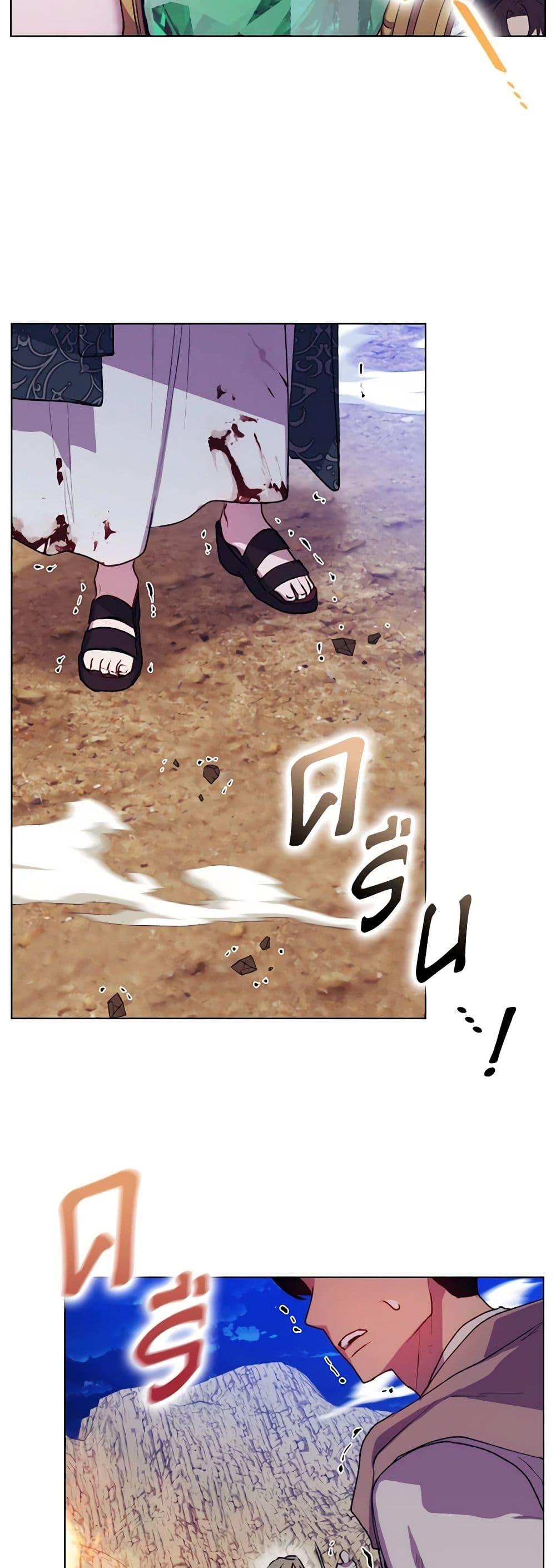 Manga-lc-com อ่านมังงะ อ่านการ์ตูน ออนไลน์ ฟรี I’ll Raise You Well in This Life, Your Majesty! ตอนที่ 1 2 3 4 5 6 7 8 9 10 11 12 13 14 ฟรี ไม่มีโฆษณา Manga-lc - อ่าน มังงะ อ่าน การ์ตูน ออนไลน์ อ่านมังงะ ฟรี