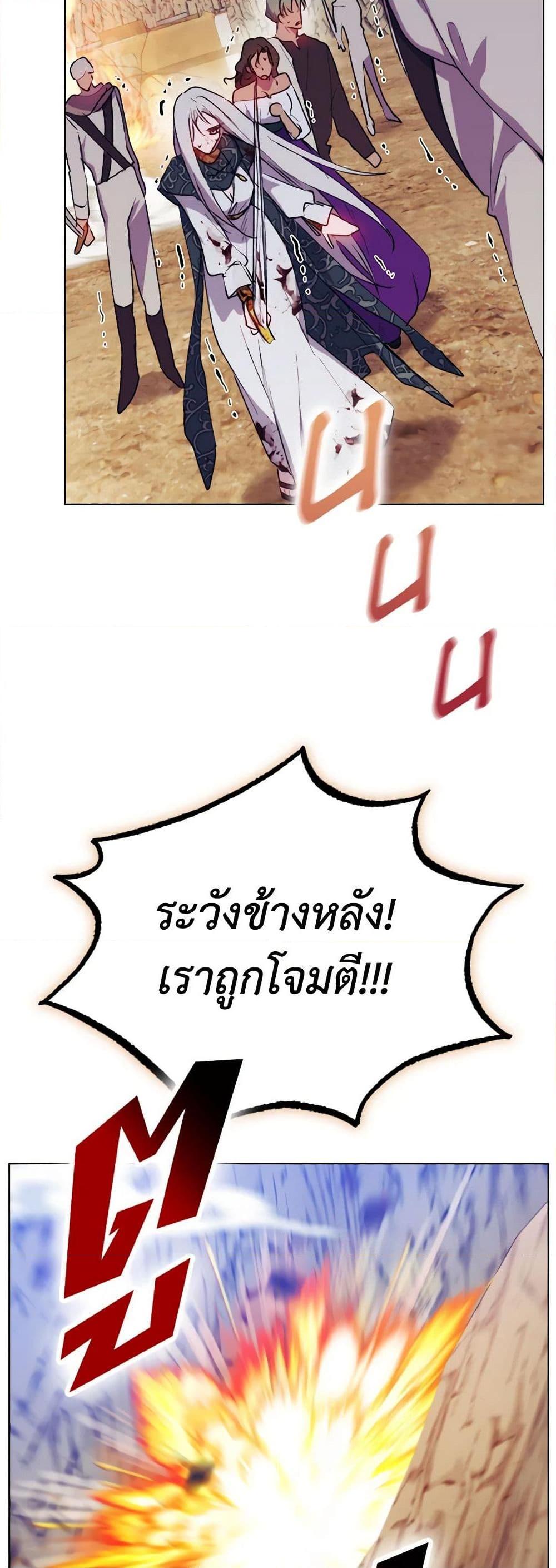 Manga-lc-com อ่านมังงะ อ่านการ์ตูน ออนไลน์ ฟรี I’ll Raise You Well in This Life, Your Majesty! ตอนที่ 1 2 3 4 5 6 7 8 9 10 11 12 13 14 ฟรี ไม่มีโฆษณา Manga-lc - อ่าน มังงะ อ่าน การ์ตูน ออนไลน์ อ่านมังงะ ฟรี