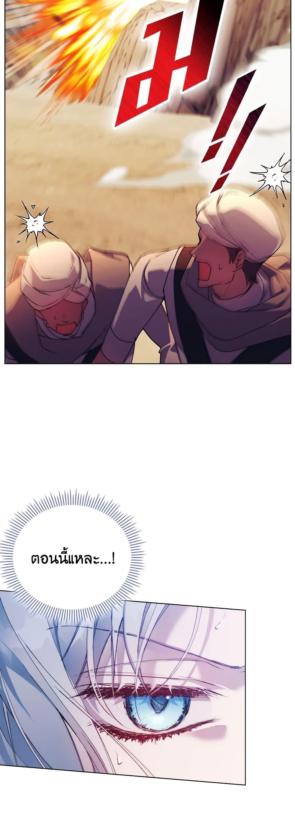 Manga-lc-com อ่านมังงะ อ่านการ์ตูน ออนไลน์ ฟรี I’ll Raise You Well in This Life, Your Majesty! ตอนที่ 1 2 3 4 5 6 7 8 9 10 11 12 13 14 ฟรี ไม่มีโฆษณา Manga-lc - อ่าน มังงะ อ่าน การ์ตูน ออนไลน์ อ่านมังงะ ฟรี