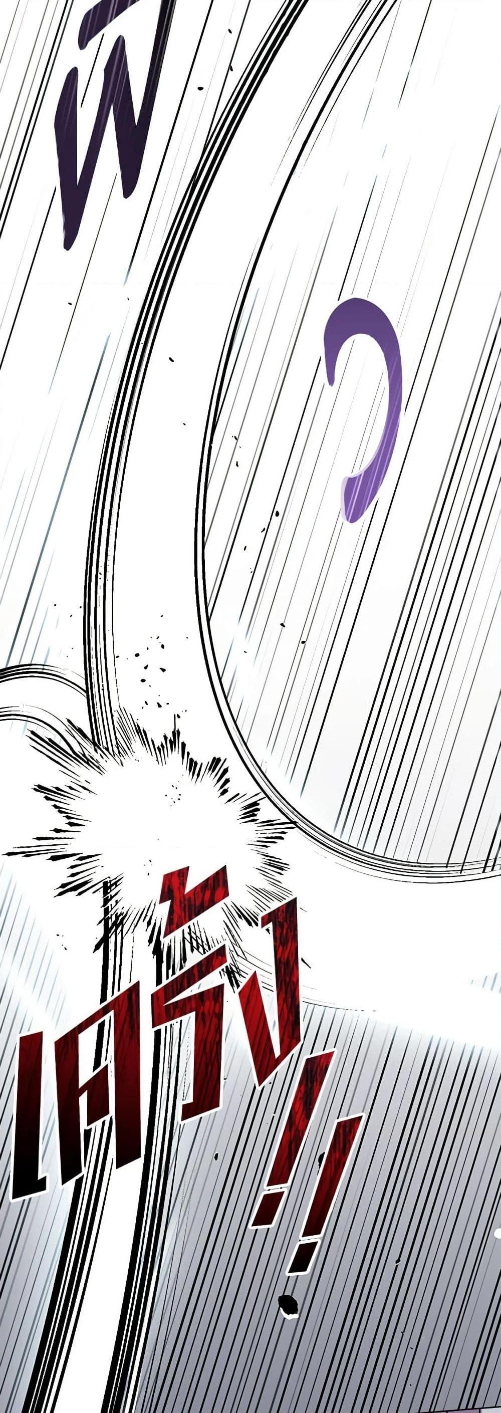 Manga-lc-com อ่านมังงะ อ่านการ์ตูน ออนไลน์ ฟรี I’ll Raise You Well in This Life, Your Majesty! ตอนที่ 1 2 3 4 5 6 7 8 9 10 11 12 13 14 ฟรี ไม่มีโฆษณา Manga-lc - อ่าน มังงะ อ่าน การ์ตูน ออนไลน์ อ่านมังงะ ฟรี