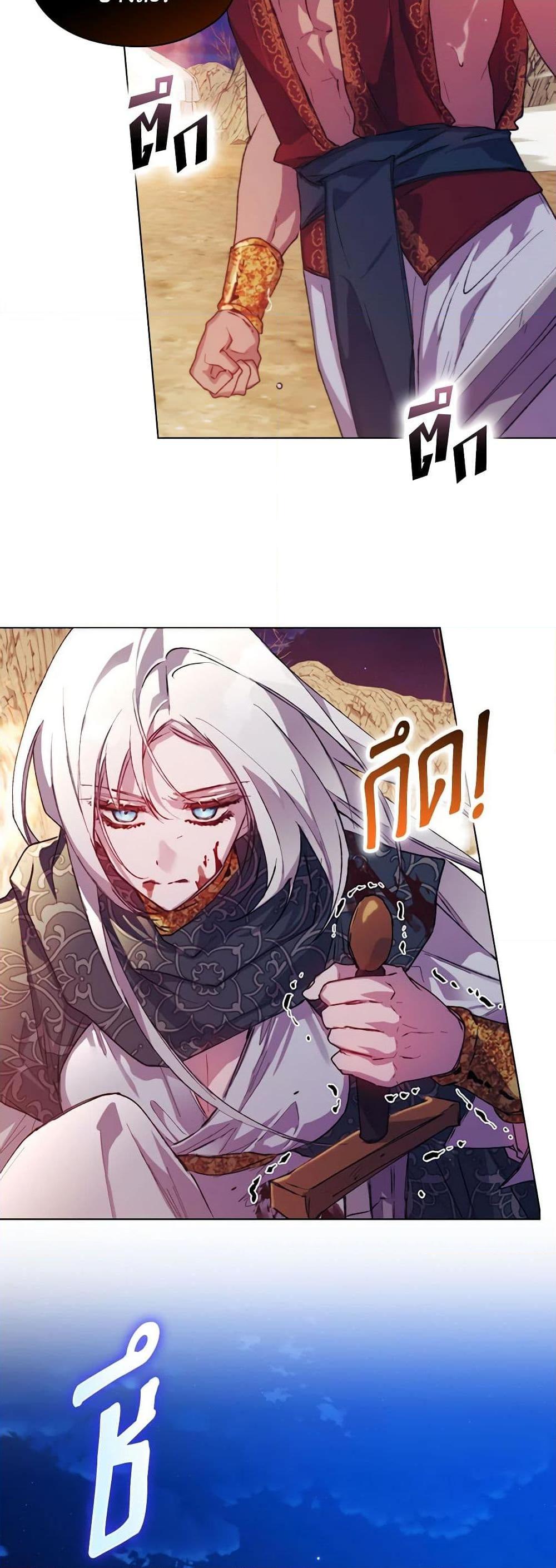 Manga-lc-com อ่านมังงะ อ่านการ์ตูน ออนไลน์ ฟรี I’ll Raise You Well in This Life, Your Majesty! ตอนที่ 1 2 3 4 5 6 7 8 9 10 11 12 13 14 ฟรี ไม่มีโฆษณา Manga-lc - อ่าน มังงะ อ่าน การ์ตูน ออนไลน์ อ่านมังงะ ฟรี