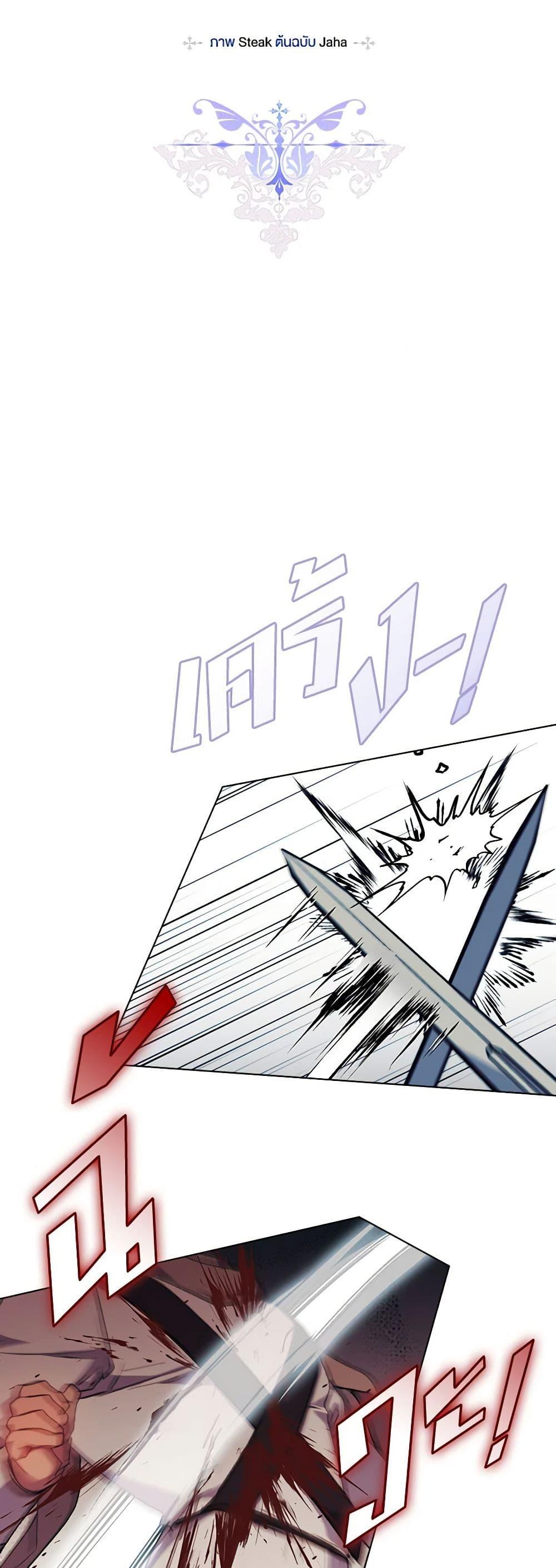 Manga-lc-com อ่านมังงะ อ่านการ์ตูน ออนไลน์ ฟรี I’ll Raise You Well in This Life, Your Majesty! ตอนที่ 1 2 3 4 5 6 7 8 9 10 11 12 13 14 ฟรี ไม่มีโฆษณา Manga-lc - อ่าน มังงะ อ่าน การ์ตูน ออนไลน์ อ่านมังงะ ฟรี