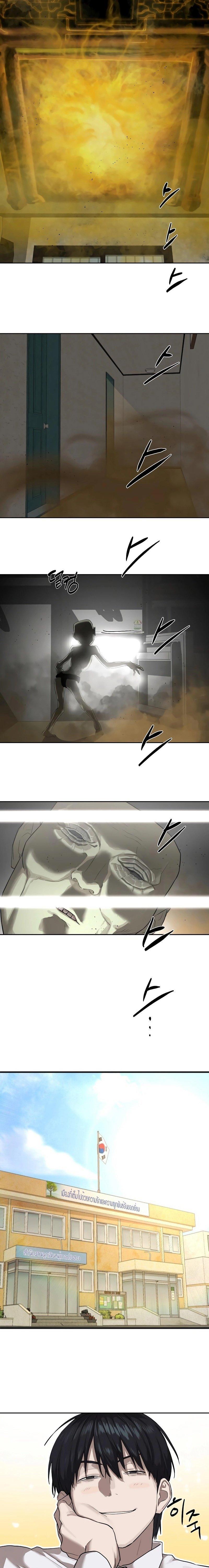 Manga-lc-com อ่านมังงะ อ่านการ์ตูน ออนไลน์ ฟรี Special Civil Servant ตอนที่ 1 2 3 4 5 6 7 8 9 10 11 12 13 14 ฟรี ไม่มีโฆษณา Manga-lc - อ่าน มังงะ อ่าน การ์ตูน ออนไลน์ อ่านมังงะ ฟรี