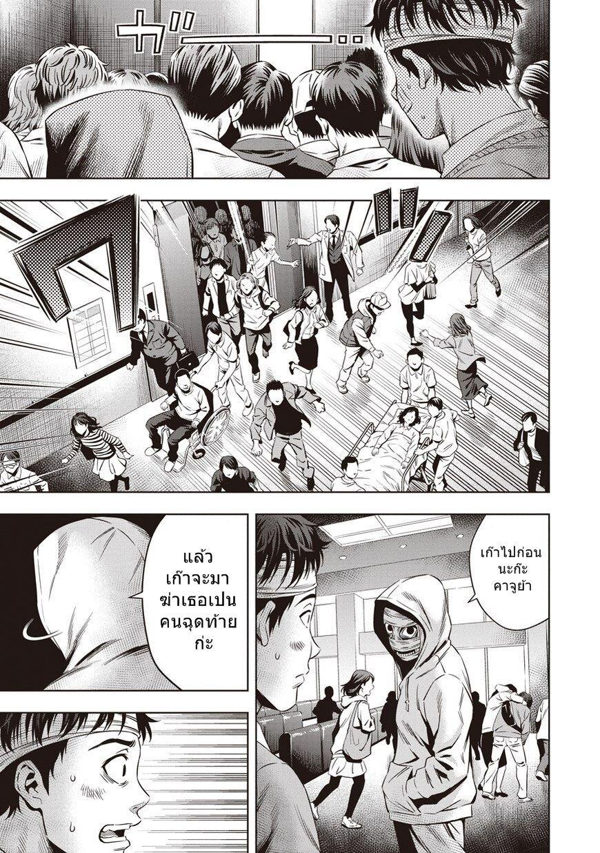 Manga-lc-com อ่านมังงะ อ่านการ์ตูน ออนไลน์ ฟรี Pumpkin Night ตอนที่ 1 2 3 4 5 6 7 8 9 10 11 12 13 14 ฟรี ไม่มีโฆษณา Manga-lc - อ่าน มังงะ อ่าน การ์ตูน ออนไลน์ อ่านมังงะ ฟรี