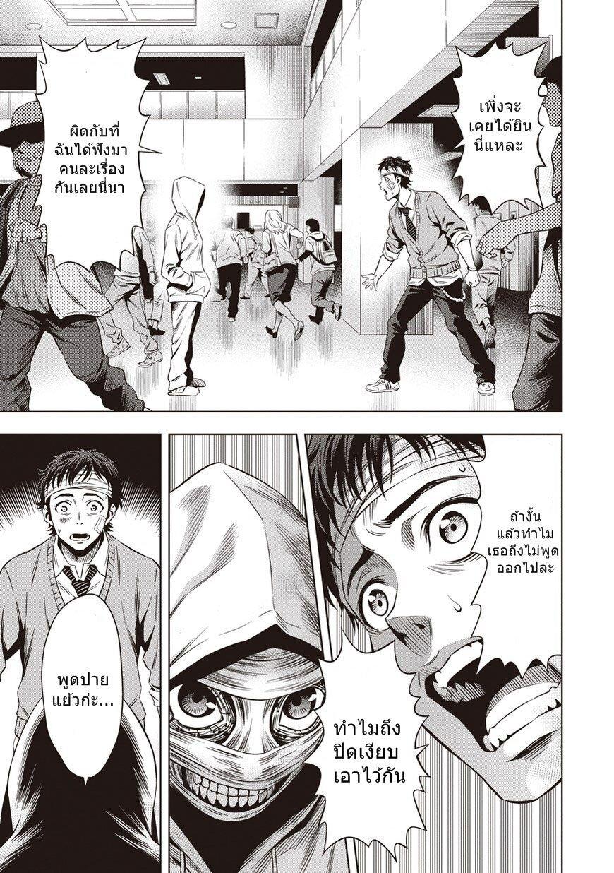 Manga-lc-com อ่านมังงะ อ่านการ์ตูน ออนไลน์ ฟรี Pumpkin Night ตอนที่ 1 2 3 4 5 6 7 8 9 10 11 12 13 14 ฟรี ไม่มีโฆษณา Manga-lc - อ่าน มังงะ อ่าน การ์ตูน ออนไลน์ อ่านมังงะ ฟรี