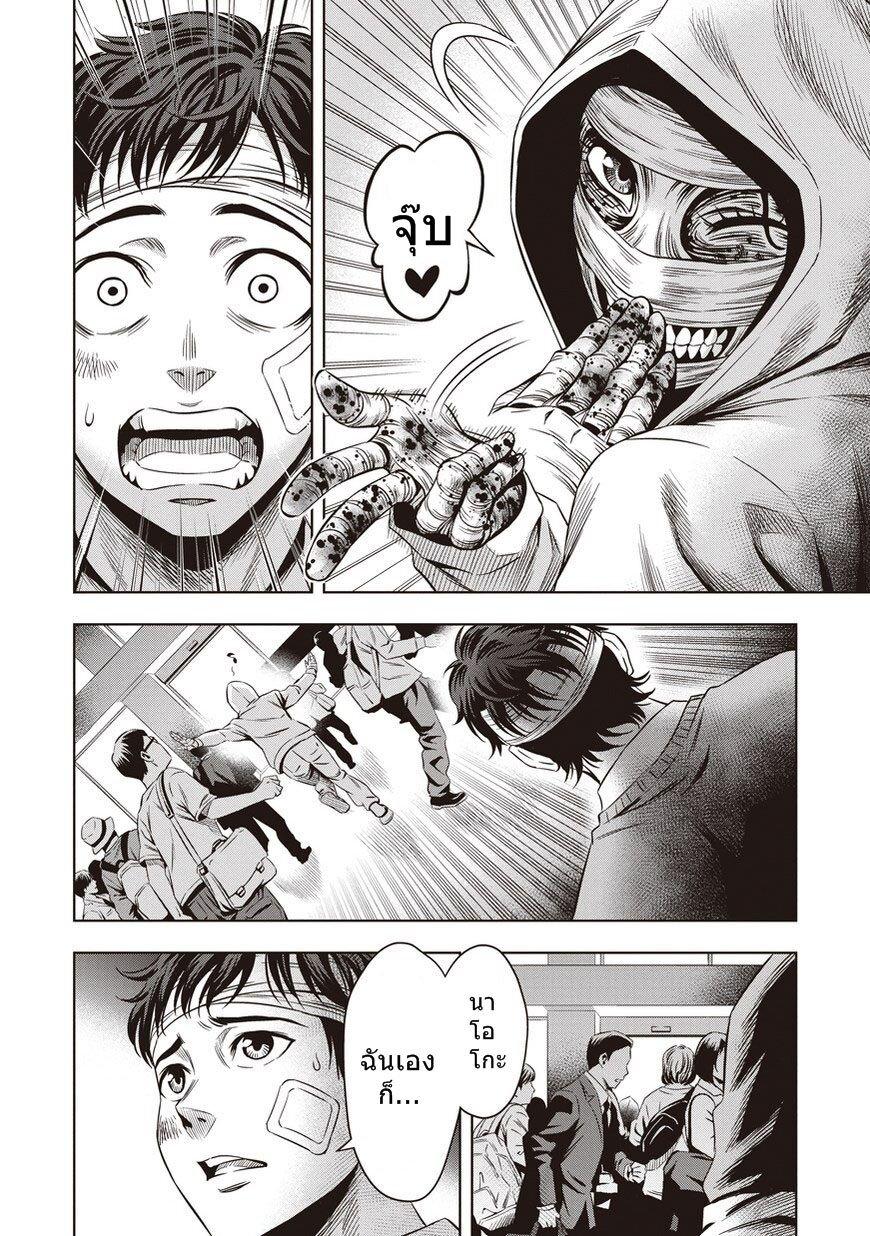 Manga-lc-com อ่านมังงะ อ่านการ์ตูน ออนไลน์ ฟรี Pumpkin Night ตอนที่ 1 2 3 4 5 6 7 8 9 10 11 12 13 14 ฟรี ไม่มีโฆษณา Manga-lc - อ่าน มังงะ อ่าน การ์ตูน ออนไลน์ อ่านมังงะ ฟรี