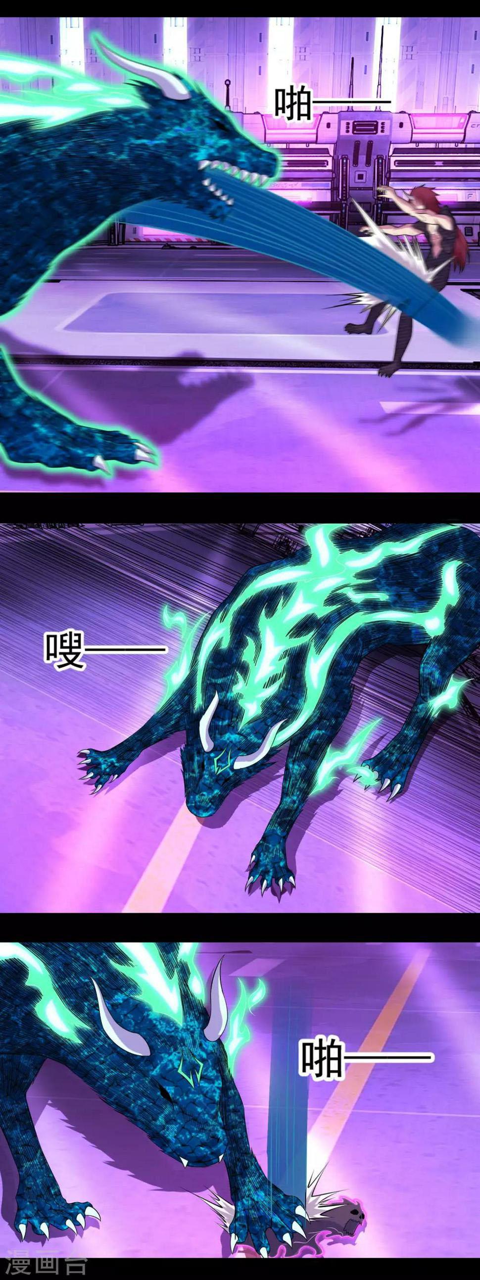 Manga-lc-com อ่านมังงะ อ่านการ์ตูน ออนไลน์ ฟรี The King of Doom ตอนที่ 1 2 3 4 5 6 7 8 9 10 11 12 13 14 ฟรี ไม่มีโฆษณา Manga-lc - อ่าน มังงะ อ่าน การ์ตูน ออนไลน์ อ่านมังงะ ฟรี