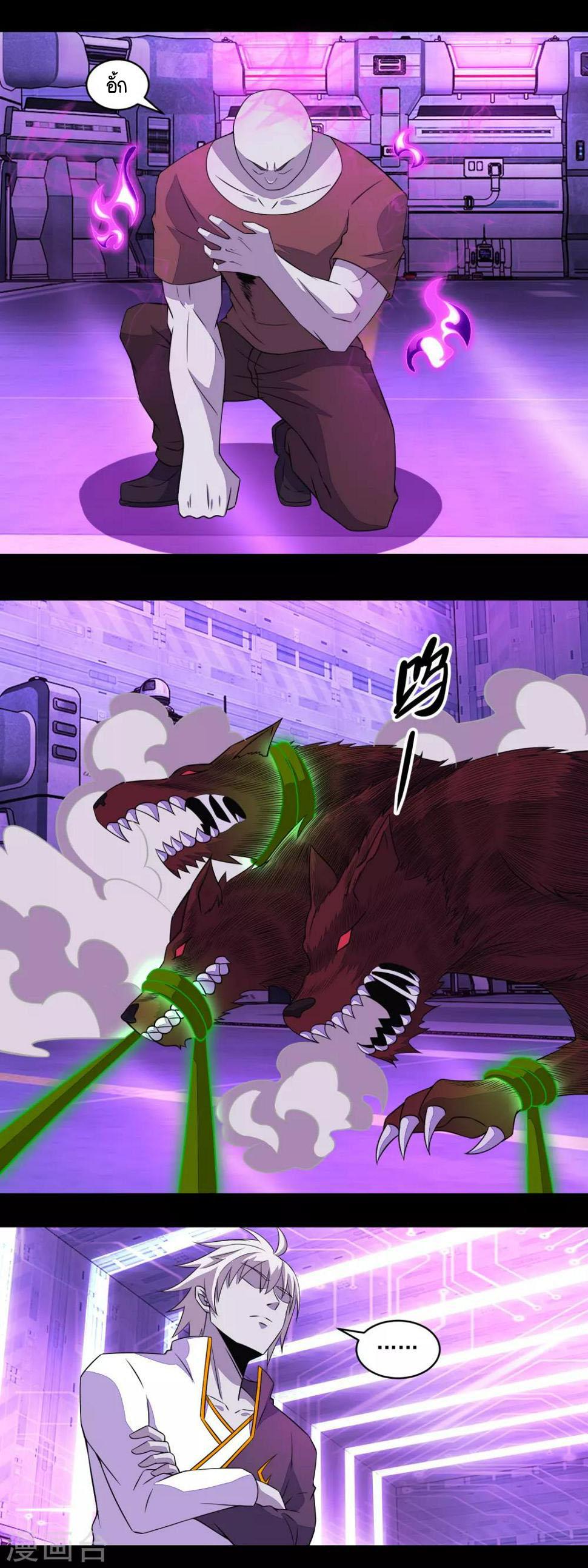 Manga-lc-com อ่านมังงะ อ่านการ์ตูน ออนไลน์ ฟรี The King of Doom ตอนที่ 1 2 3 4 5 6 7 8 9 10 11 12 13 14 ฟรี ไม่มีโฆษณา Manga-lc - อ่าน มังงะ อ่าน การ์ตูน ออนไลน์ อ่านมังงะ ฟรี