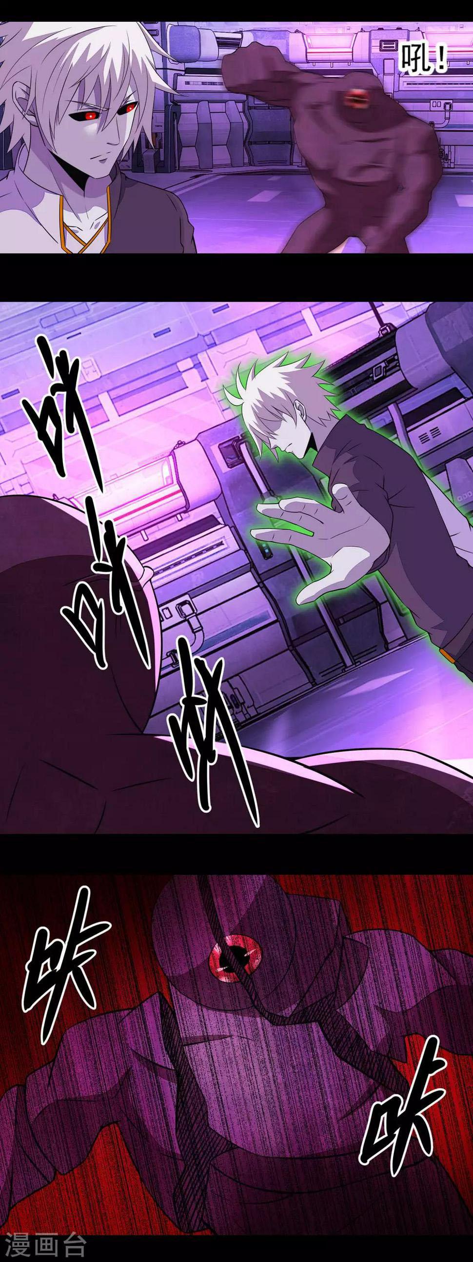 Manga-lc-com อ่านมังงะ อ่านการ์ตูน ออนไลน์ ฟรี The King of Doom ตอนที่ 1 2 3 4 5 6 7 8 9 10 11 12 13 14 ฟรี ไม่มีโฆษณา Manga-lc - อ่าน มังงะ อ่าน การ์ตูน ออนไลน์ อ่านมังงะ ฟรี