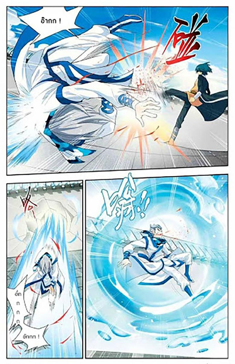 Manga-lc-com อ่านมังงะ อ่านการ์ตูน ออนไลน์ ฟรี Doupo Cangqiong ตอนที่ 1 2 3 4 5 6 7 8 9 10 11 12 13 14 ฟรี ไม่มีโฆษณา Manga-lc - อ่าน มังงะ อ่าน การ์ตูน ออนไลน์ อ่านมังงะ ฟรี