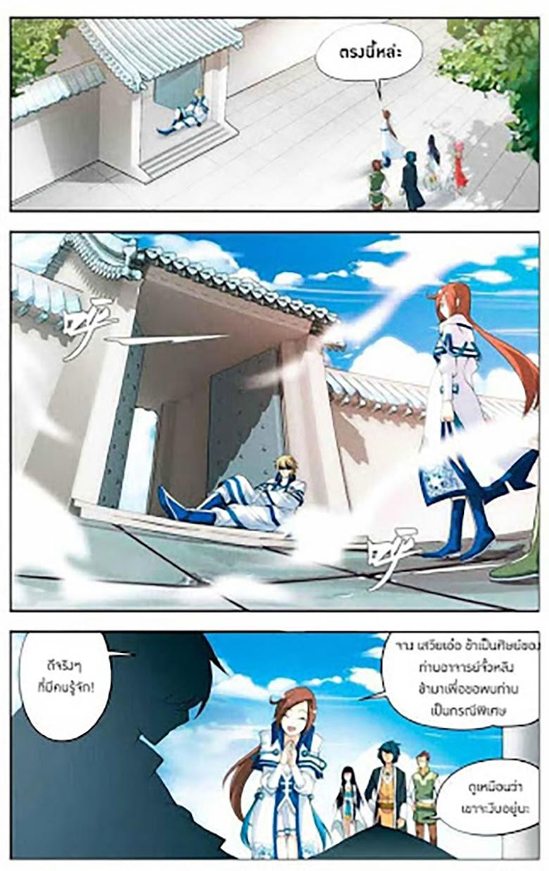 Manga-lc-com อ่านมังงะ อ่านการ์ตูน ออนไลน์ ฟรี Doupo Cangqiong ตอนที่ 1 2 3 4 5 6 7 8 9 10 11 12 13 14 ฟรี ไม่มีโฆษณา Manga-lc - อ่าน มังงะ อ่าน การ์ตูน ออนไลน์ อ่านมังงะ ฟรี