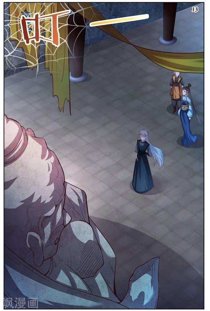 Manga-lc-com อ่านมังงะ อ่านการ์ตูน ออนไลน์ ฟรี Above All Gods ตอนที่ 1 2 3 4 5 6 7 8 9 10 11 12 13 14 ฟรี ไม่มีโฆษณา Manga-lc - อ่าน มังงะ อ่าน การ์ตูน ออนไลน์ อ่านมังงะ ฟรี