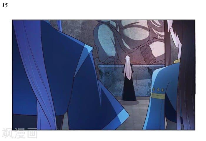 Manga-lc-com อ่านมังงะ อ่านการ์ตูน ออนไลน์ ฟรี Above All Gods ตอนที่ 1 2 3 4 5 6 7 8 9 10 11 12 13 14 ฟรี ไม่มีโฆษณา Manga-lc - อ่าน มังงะ อ่าน การ์ตูน ออนไลน์ อ่านมังงะ ฟรี