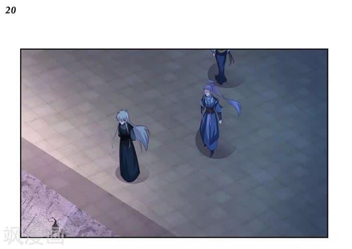 Manga-lc-com อ่านมังงะ อ่านการ์ตูน ออนไลน์ ฟรี Above All Gods ตอนที่ 1 2 3 4 5 6 7 8 9 10 11 12 13 14 ฟรี ไม่มีโฆษณา Manga-lc - อ่าน มังงะ อ่าน การ์ตูน ออนไลน์ อ่านมังงะ ฟรี
