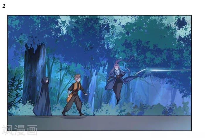 Manga-lc-com อ่านมังงะ อ่านการ์ตูน ออนไลน์ ฟรี Above All Gods ตอนที่ 1 2 3 4 5 6 7 8 9 10 11 12 13 14 ฟรี ไม่มีโฆษณา Manga-lc - อ่าน มังงะ อ่าน การ์ตูน ออนไลน์ อ่านมังงะ ฟรี