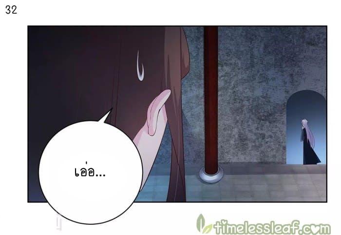 Manga-lc-com อ่านมังงะ อ่านการ์ตูน ออนไลน์ ฟรี Above All Gods ตอนที่ 1 2 3 4 5 6 7 8 9 10 11 12 13 14 ฟรี ไม่มีโฆษณา Manga-lc - อ่าน มังงะ อ่าน การ์ตูน ออนไลน์ อ่านมังงะ ฟรี