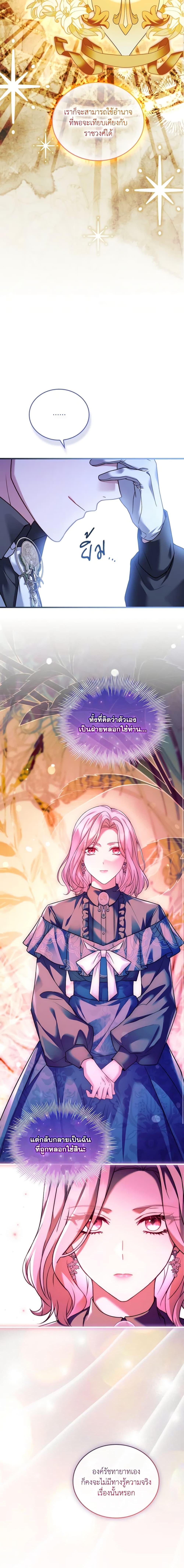 Manga-lc-com อ่านมังงะ อ่านการ์ตูน ออนไลน์ ฟรี The Price Of Breaking Up ตอนที่ 1 2 3 4 5 6 7 8 9 10 11 12 13 14 ฟรี ไม่มีโฆษณา Manga-lc - อ่าน มังงะ อ่าน การ์ตูน ออนไลน์ อ่านมังงะ ฟรี