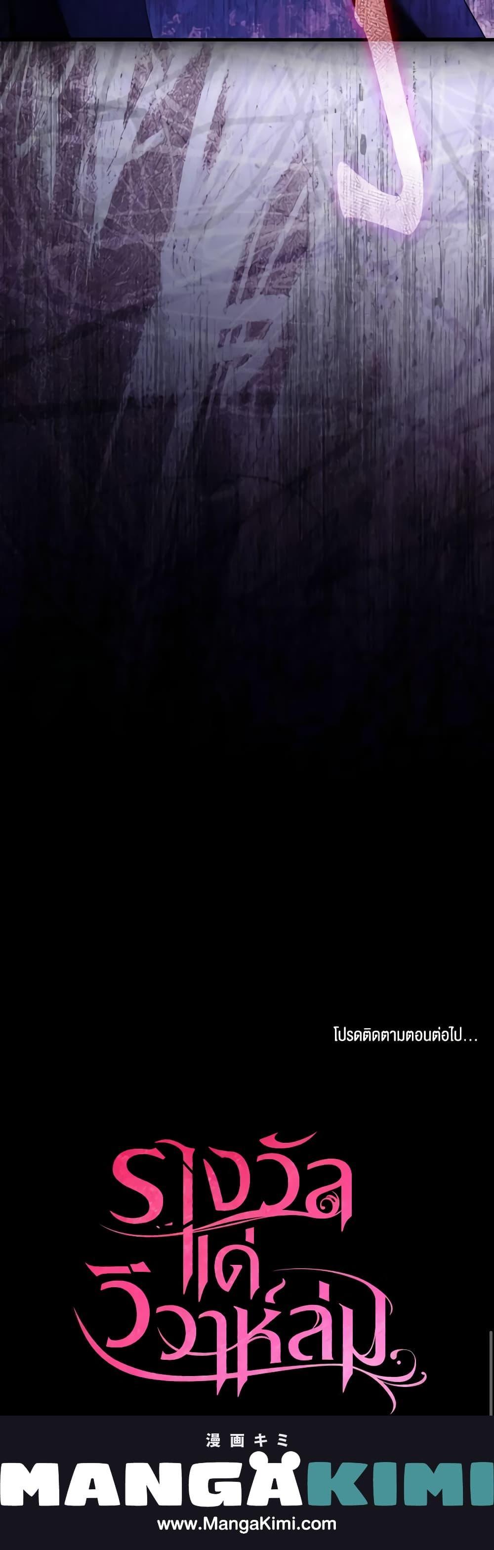 Manga-lc-com อ่านมังงะ อ่านการ์ตูน ออนไลน์ ฟรี The Price Of Breaking Up ตอนที่ 1 2 3 4 5 6 7 8 9 10 11 12 13 14 ฟรี ไม่มีโฆษณา Manga-lc - อ่าน มังงะ อ่าน การ์ตูน ออนไลน์ อ่านมังงะ ฟรี