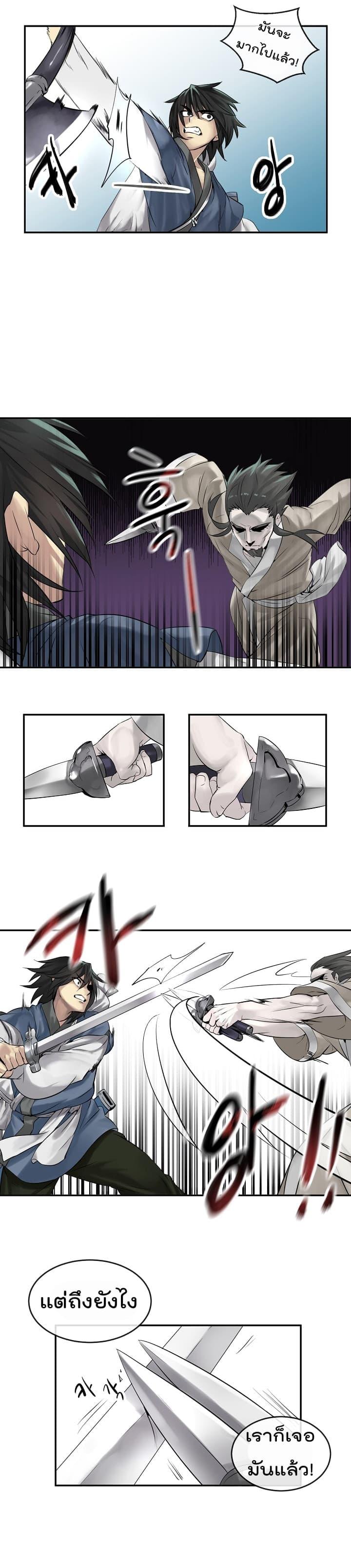 Manga-lc-com อ่านมังงะ อ่านการ์ตูน ออนไลน์ ฟรี Volcanic Age ตอนที่ 1 2 3 4 5 6 7 8 9 10 11 12 13 14 ฟรี ไม่มีโฆษณา Manga-lc - อ่าน มังงะ อ่าน การ์ตูน ออนไลน์ อ่านมังงะ ฟรี