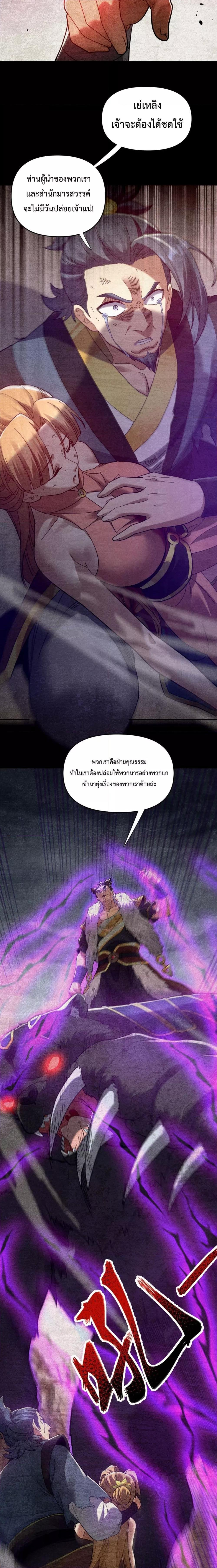 Manga-lc-com อ่านมังงะ อ่านการ์ตูน ออนไลน์ ฟรี ShockingTheEm ตอนที่ 1 2 3 4 5 6 7 8 9 10 11 12 13 14 ฟรี ไม่มีโฆษณา Manga-lc - อ่าน มังงะ อ่าน การ์ตูน ออนไลน์ อ่านมังงะ ฟรี