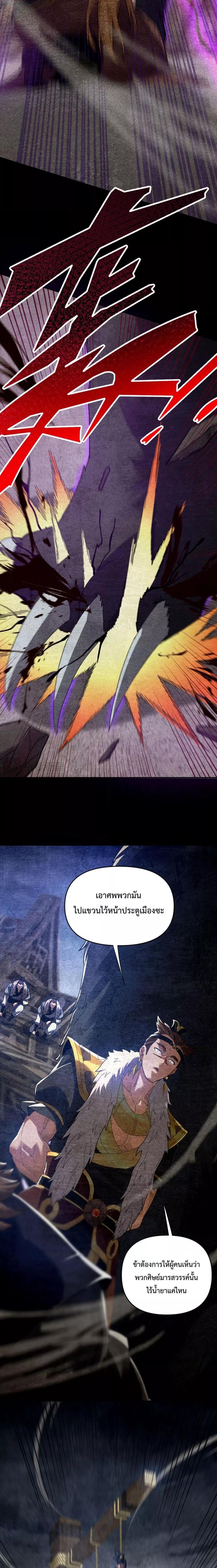 Manga-lc-com อ่านมังงะ อ่านการ์ตูน ออนไลน์ ฟรี ShockingTheEm ตอนที่ 1 2 3 4 5 6 7 8 9 10 11 12 13 14 ฟรี ไม่มีโฆษณา Manga-lc - อ่าน มังงะ อ่าน การ์ตูน ออนไลน์ อ่านมังงะ ฟรี