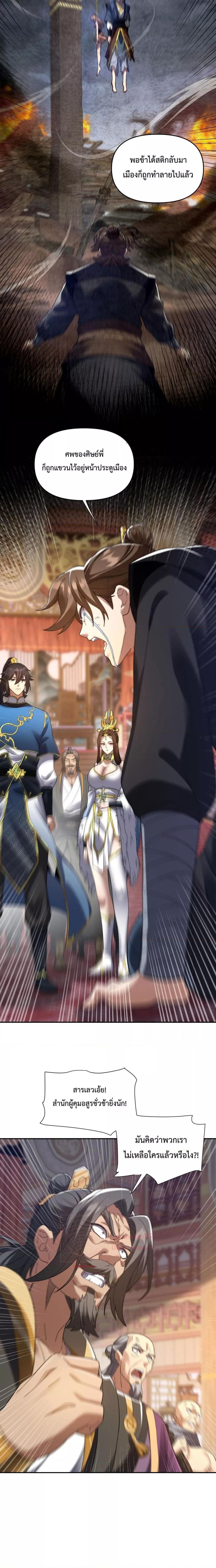 Manga-lc-com อ่านมังงะ อ่านการ์ตูน ออนไลน์ ฟรี ShockingTheEm ตอนที่ 1 2 3 4 5 6 7 8 9 10 11 12 13 14 ฟรี ไม่มีโฆษณา Manga-lc - อ่าน มังงะ อ่าน การ์ตูน ออนไลน์ อ่านมังงะ ฟรี