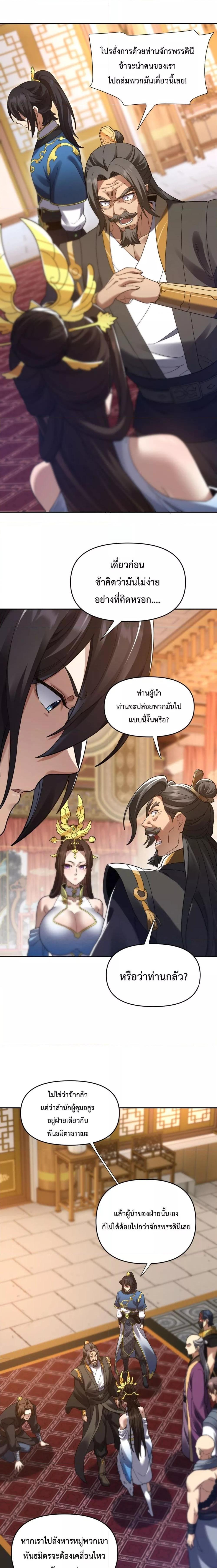 Manga-lc-com อ่านมังงะ อ่านการ์ตูน ออนไลน์ ฟรี ShockingTheEm ตอนที่ 1 2 3 4 5 6 7 8 9 10 11 12 13 14 ฟรี ไม่มีโฆษณา Manga-lc - อ่าน มังงะ อ่าน การ์ตูน ออนไลน์ อ่านมังงะ ฟรี