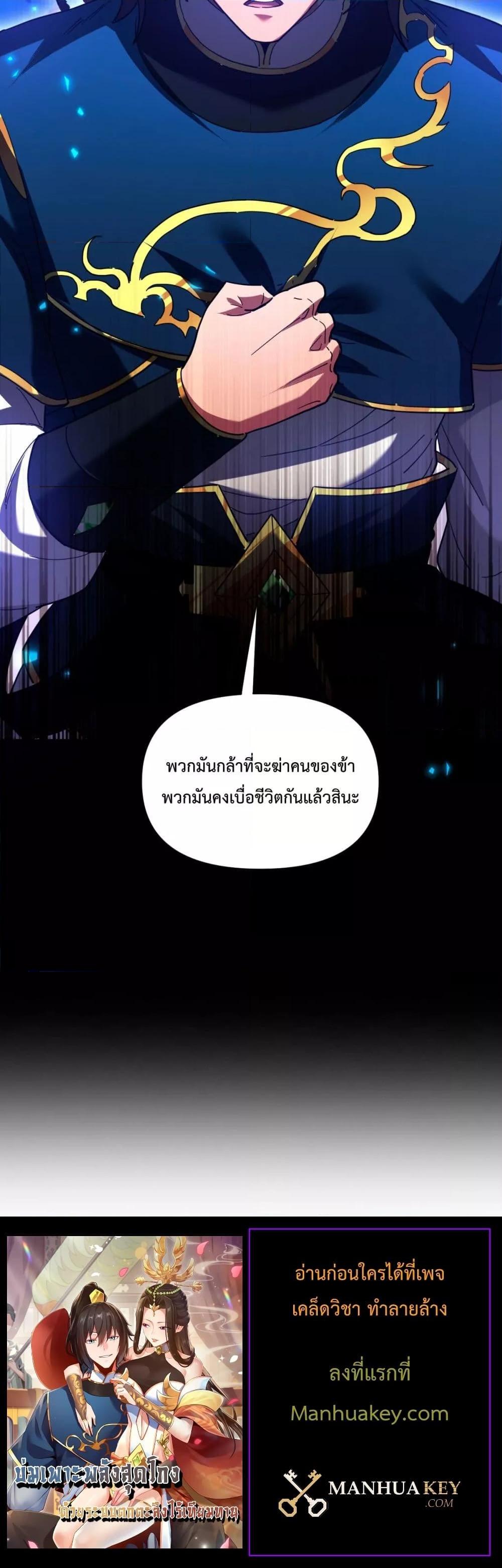Manga-lc-com อ่านมังงะ อ่านการ์ตูน ออนไลน์ ฟรี ShockingTheEm ตอนที่ 1 2 3 4 5 6 7 8 9 10 11 12 13 14 ฟรี ไม่มีโฆษณา Manga-lc - อ่าน มังงะ อ่าน การ์ตูน ออนไลน์ อ่านมังงะ ฟรี