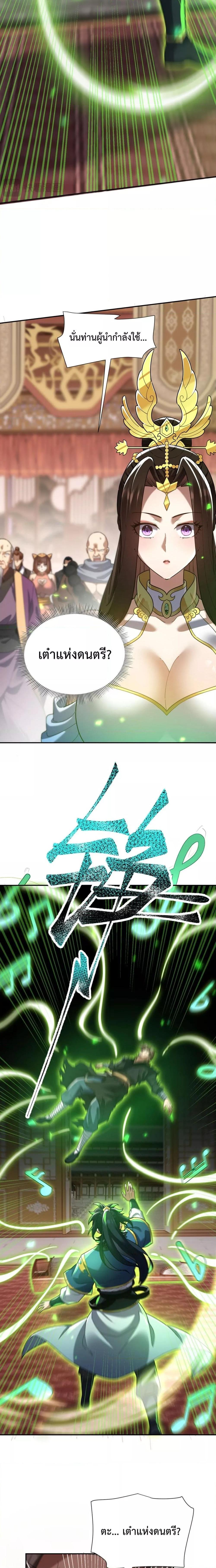 Manga-lc-com อ่านมังงะ อ่านการ์ตูน ออนไลน์ ฟรี ShockingTheEm ตอนที่ 1 2 3 4 5 6 7 8 9 10 11 12 13 14 ฟรี ไม่มีโฆษณา Manga-lc - อ่าน มังงะ อ่าน การ์ตูน ออนไลน์ อ่านมังงะ ฟรี