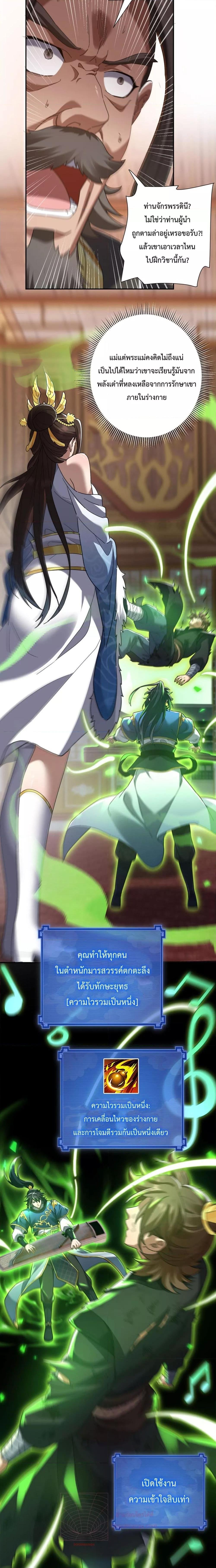 Manga-lc-com อ่านมังงะ อ่านการ์ตูน ออนไลน์ ฟรี ShockingTheEm ตอนที่ 1 2 3 4 5 6 7 8 9 10 11 12 13 14 ฟรี ไม่มีโฆษณา Manga-lc - อ่าน มังงะ อ่าน การ์ตูน ออนไลน์ อ่านมังงะ ฟรี