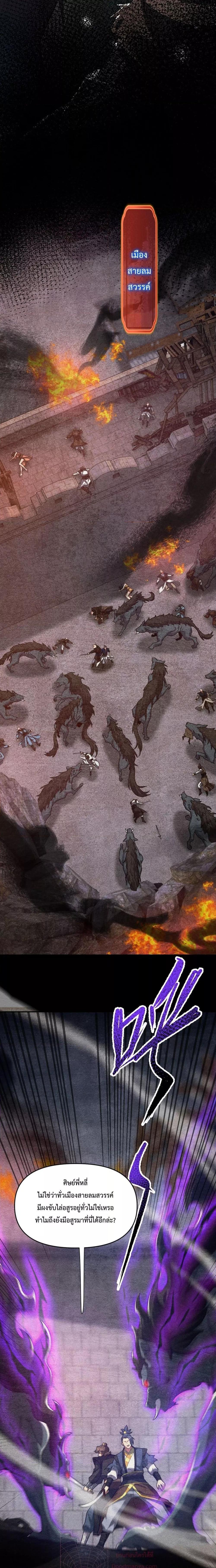 Manga-lc-com อ่านมังงะ อ่านการ์ตูน ออนไลน์ ฟรี ShockingTheEm ตอนที่ 1 2 3 4 5 6 7 8 9 10 11 12 13 14 ฟรี ไม่มีโฆษณา Manga-lc - อ่าน มังงะ อ่าน การ์ตูน ออนไลน์ อ่านมังงะ ฟรี